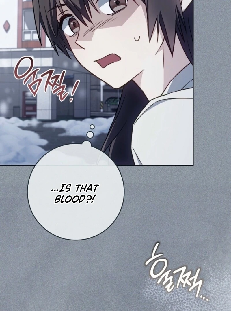 Royal Shop Of Young Lady Chapter 190 - Page 118