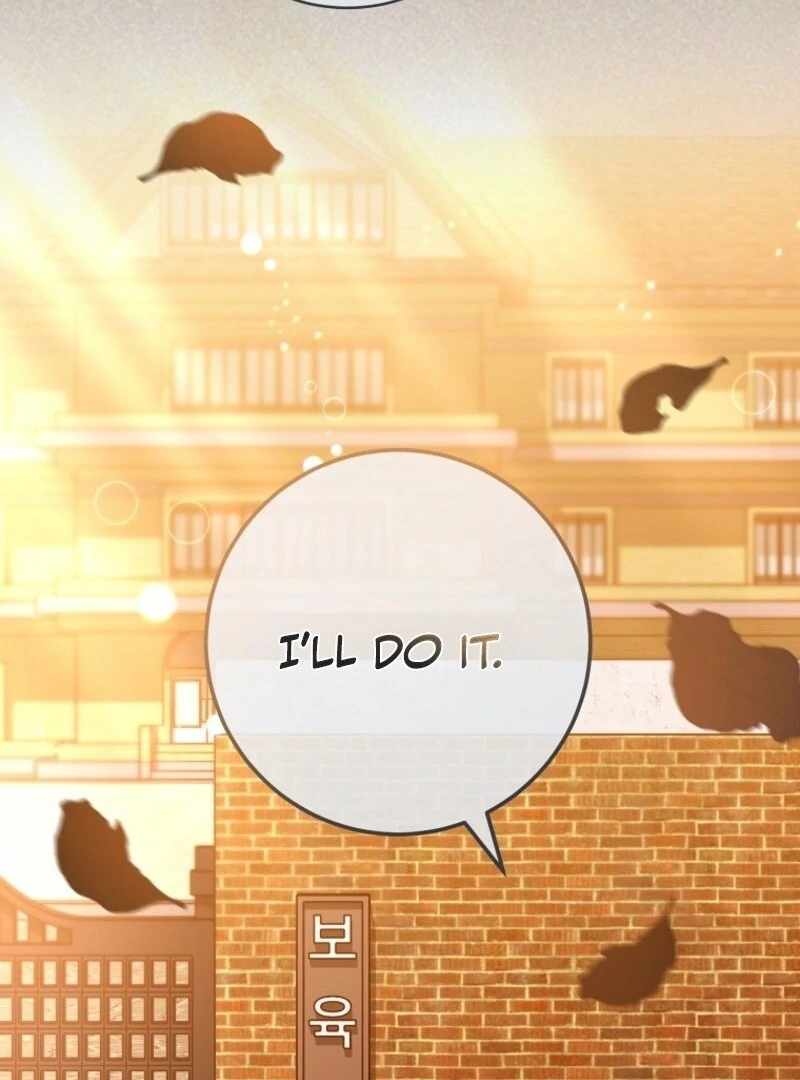 Royal Shop Of Young Lady Chapter 191 - Page 76