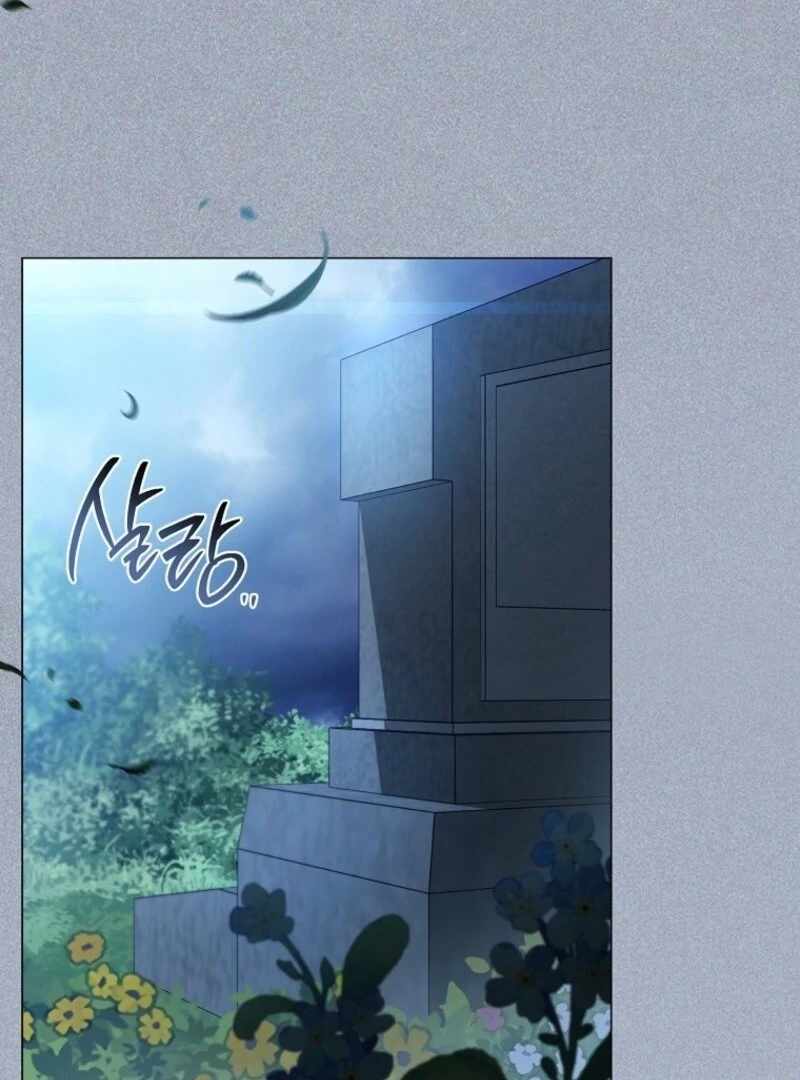 Royal Shop Of Young Lady Chapter 191 - Page 90