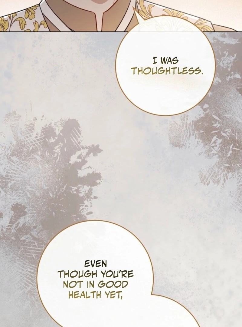 Royal Shop Of Young Lady Chapter 193 - Page 23