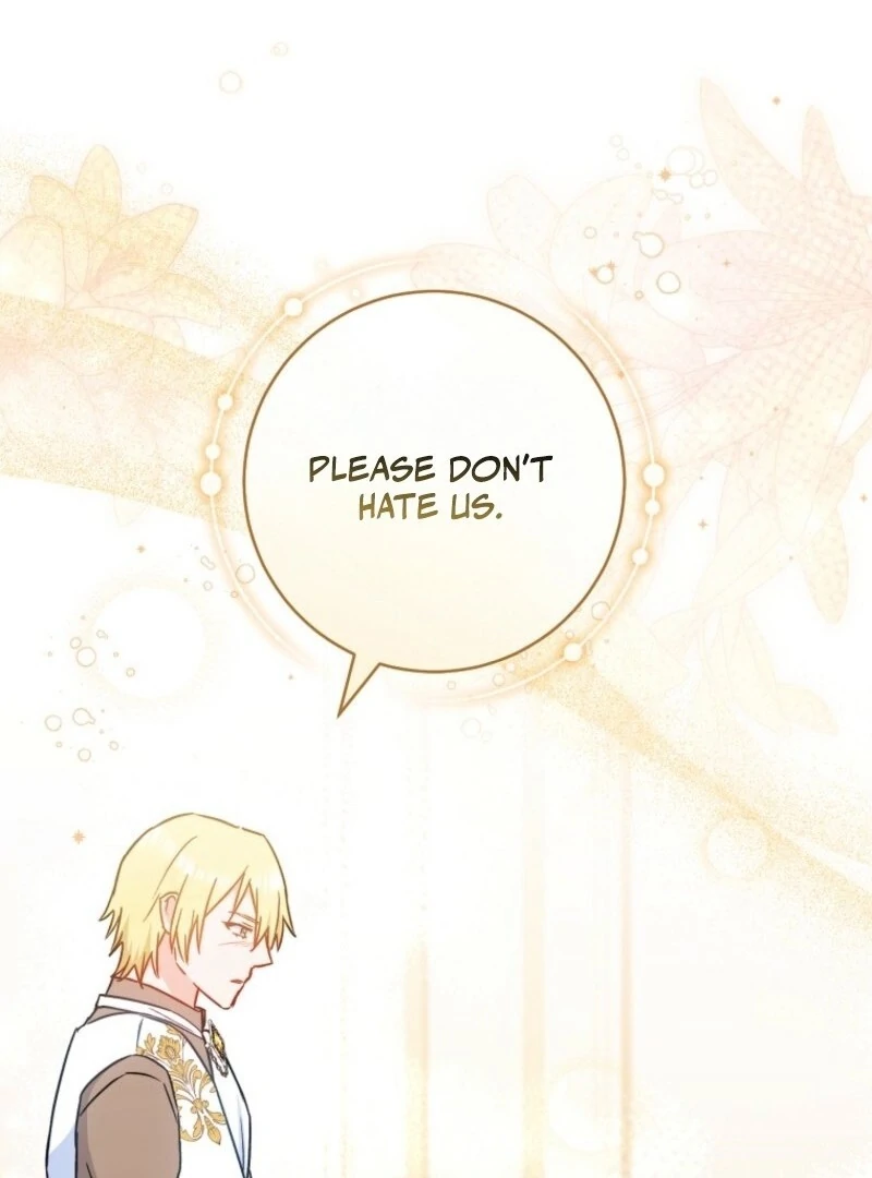 Royal Shop Of Young Lady Chapter 193 - Page 39