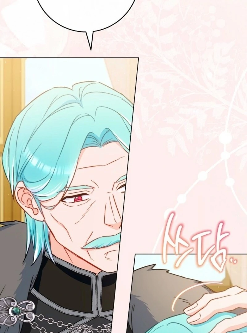 Royal Shop Of Young Lady Chapter 193 - Page 88