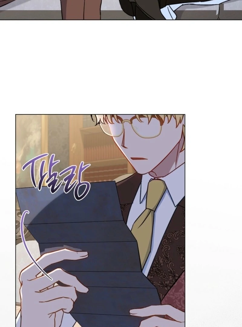 Royal Shop Of Young Lady Chapter 193 - Page 116