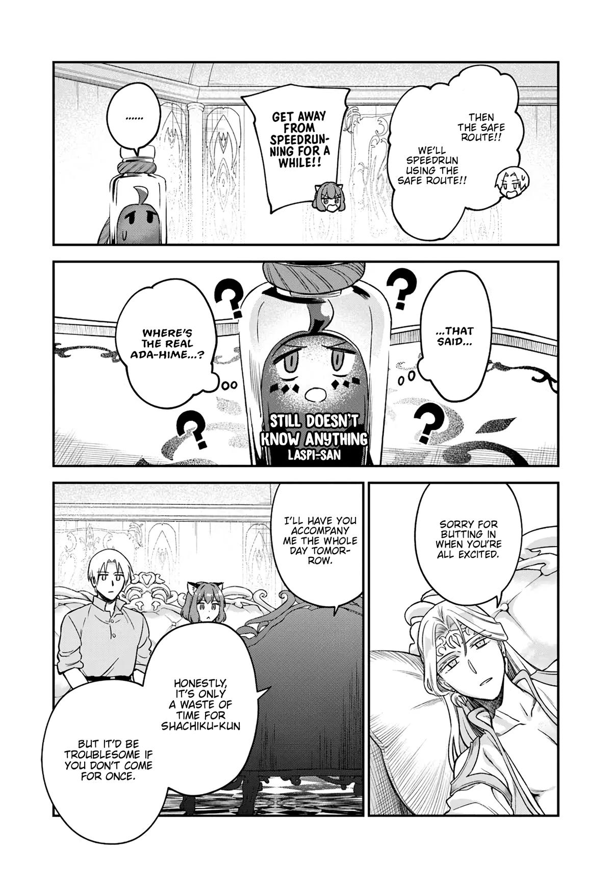 RTA Sousha wa Game Sekai kara Kaerarenai - Chapter 19 - 29