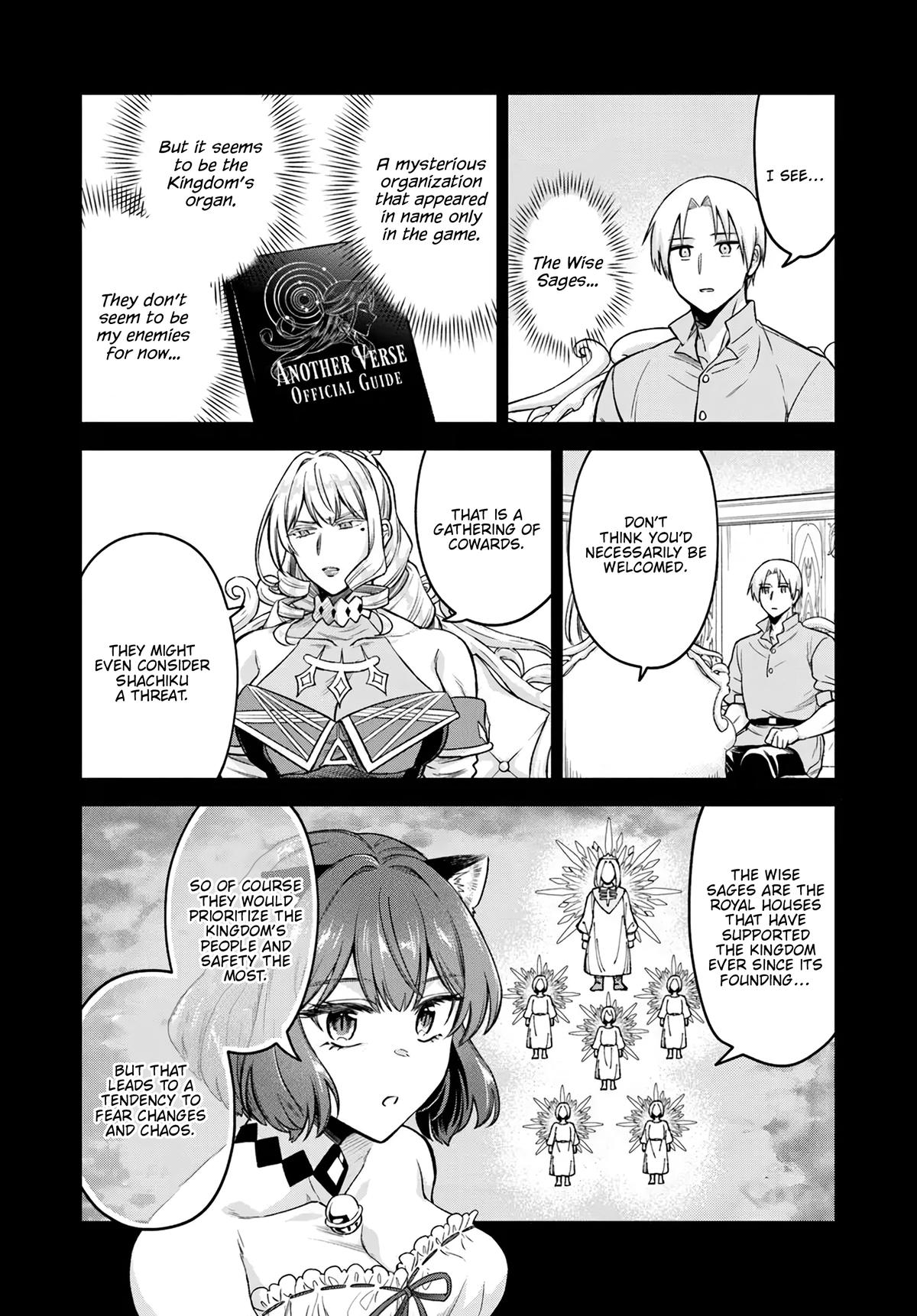 RTA Sousha wa Game Sekai kara Kaerarenai Chapter 20 - Page 7
