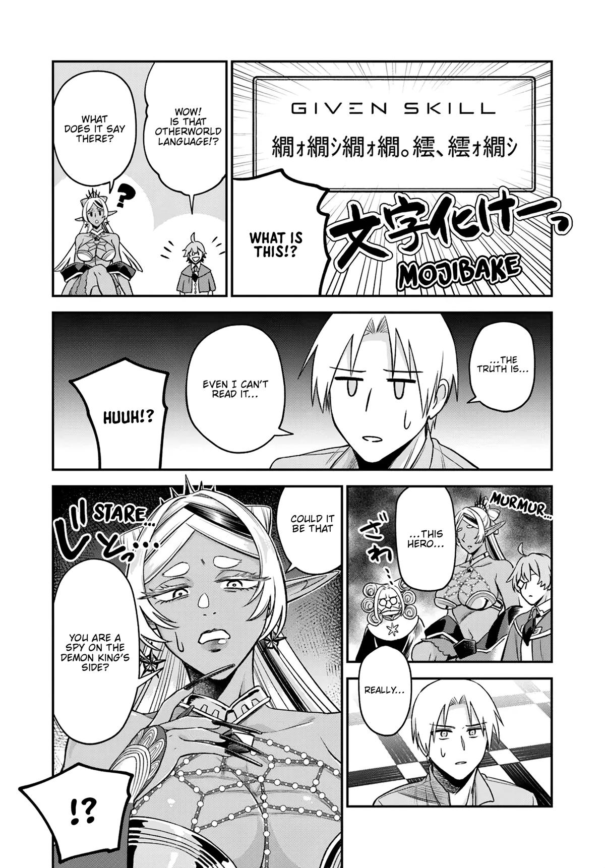 RTA Sousha wa Game Sekai kara Kaerarenai Chapter 20 - Page 22