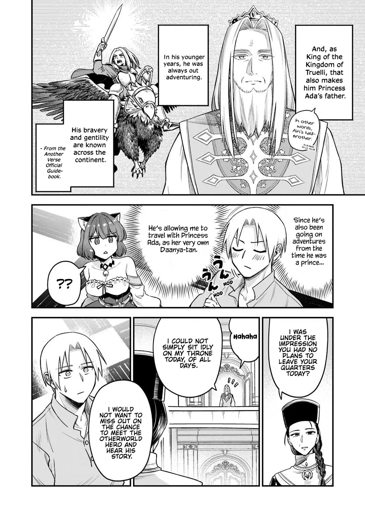 RTA Sousha wa Game Sekai kara Kaerarenai Chapter 21 - Page 4