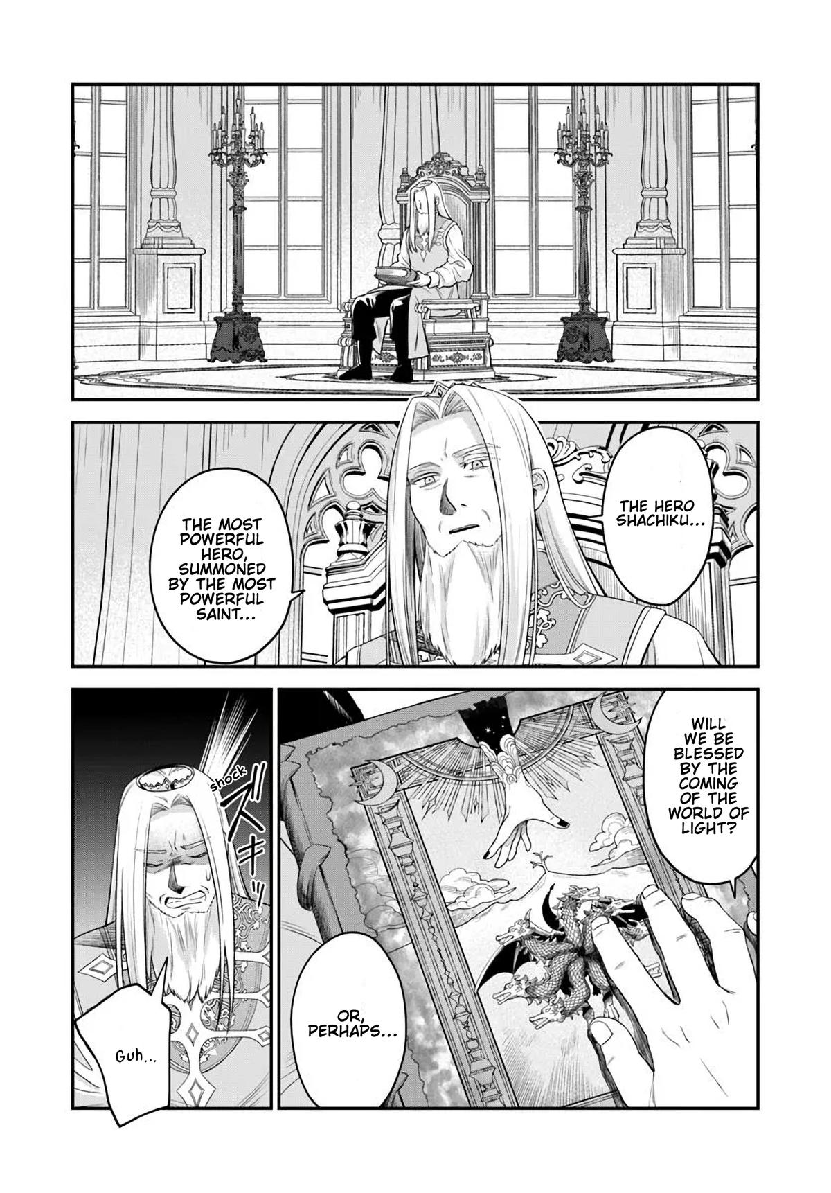 RTA Sousha wa Game Sekai kara Kaerarenai Chapter 21 - Page 16