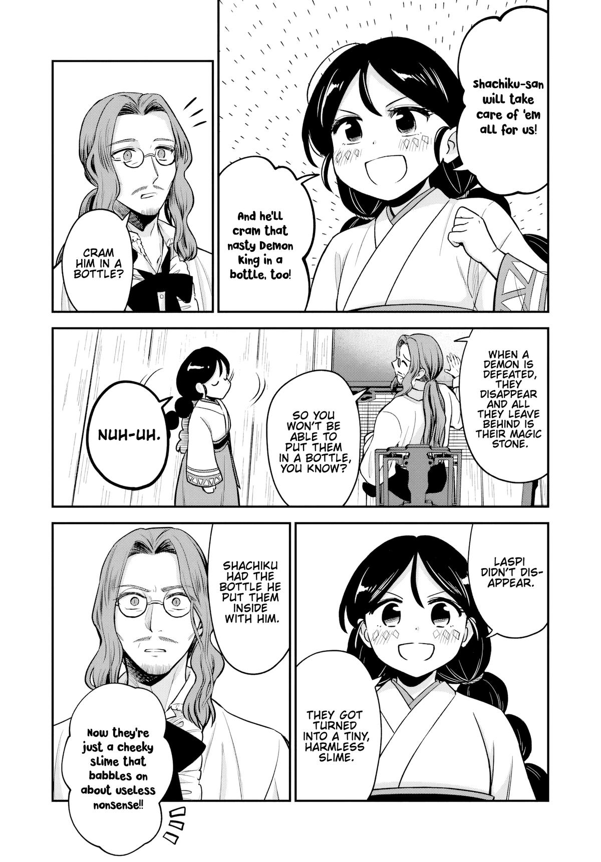 RTA Sousha wa Game Sekai kara Kaerarenai Chapter 23 - Page 23