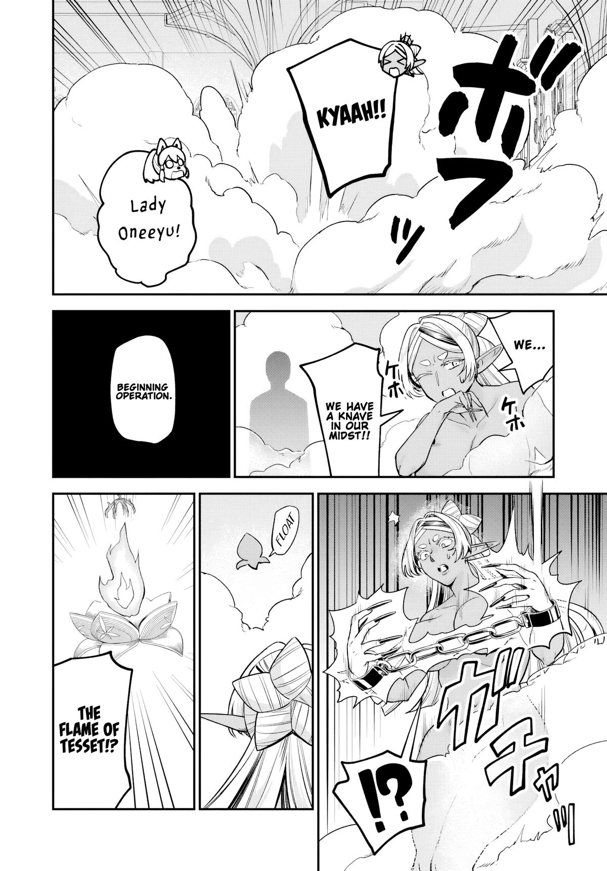 RTA Sousha wa Game Sekai kara Kaerarenai Chapter 24 - Page 4