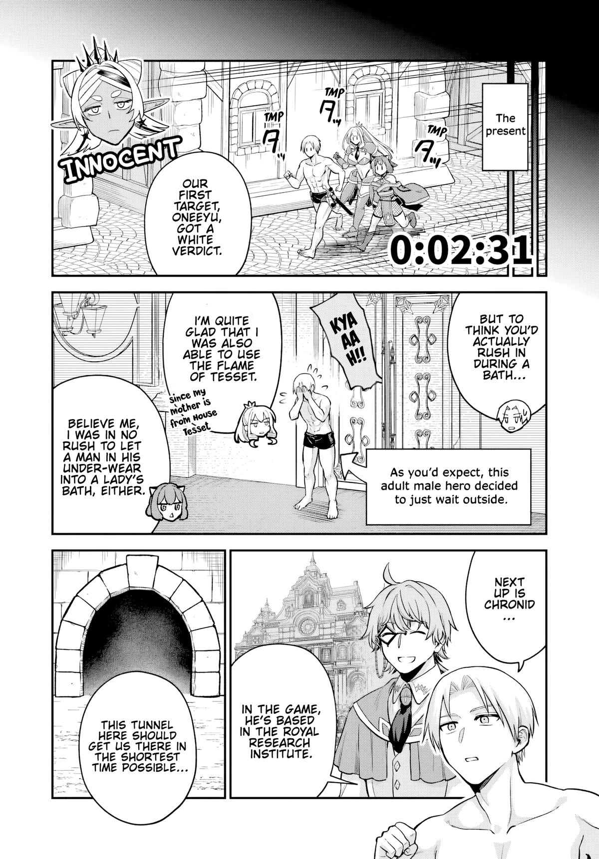 RTA Sousha wa Game Sekai kara Kaerarenai Chapter 24 - Page 16