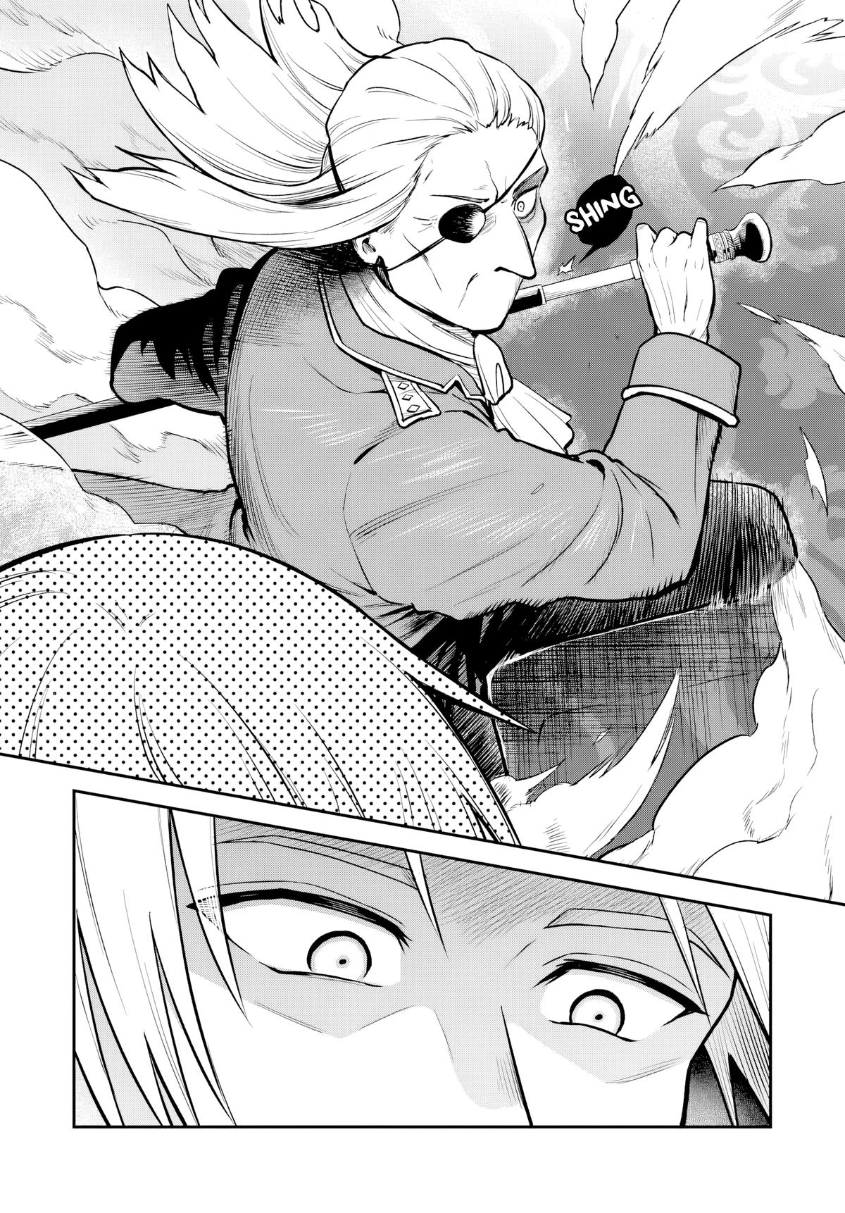 RTA Sousha wa Game Sekai kara Kaerarenai Chapter 24 - Page 25