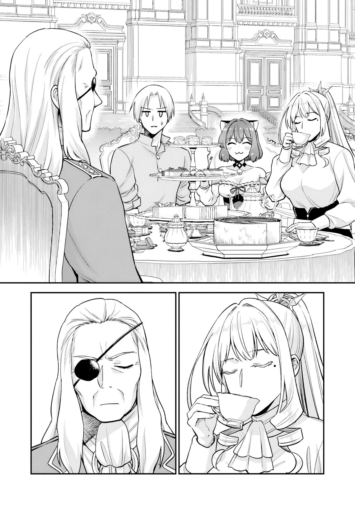 RTA Sousha wa Game Sekai kara Kaerarenai Chapter 25 - Page 9