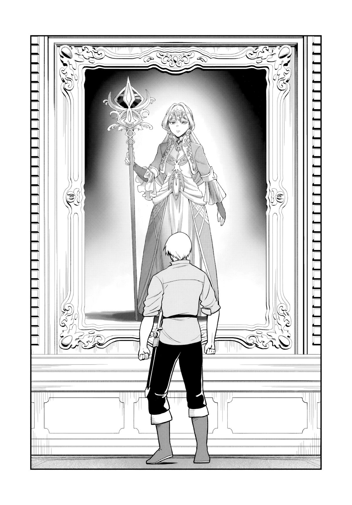 RTA Sousha wa Game Sekai kara Kaerarenai Chapter 25 - Page 20