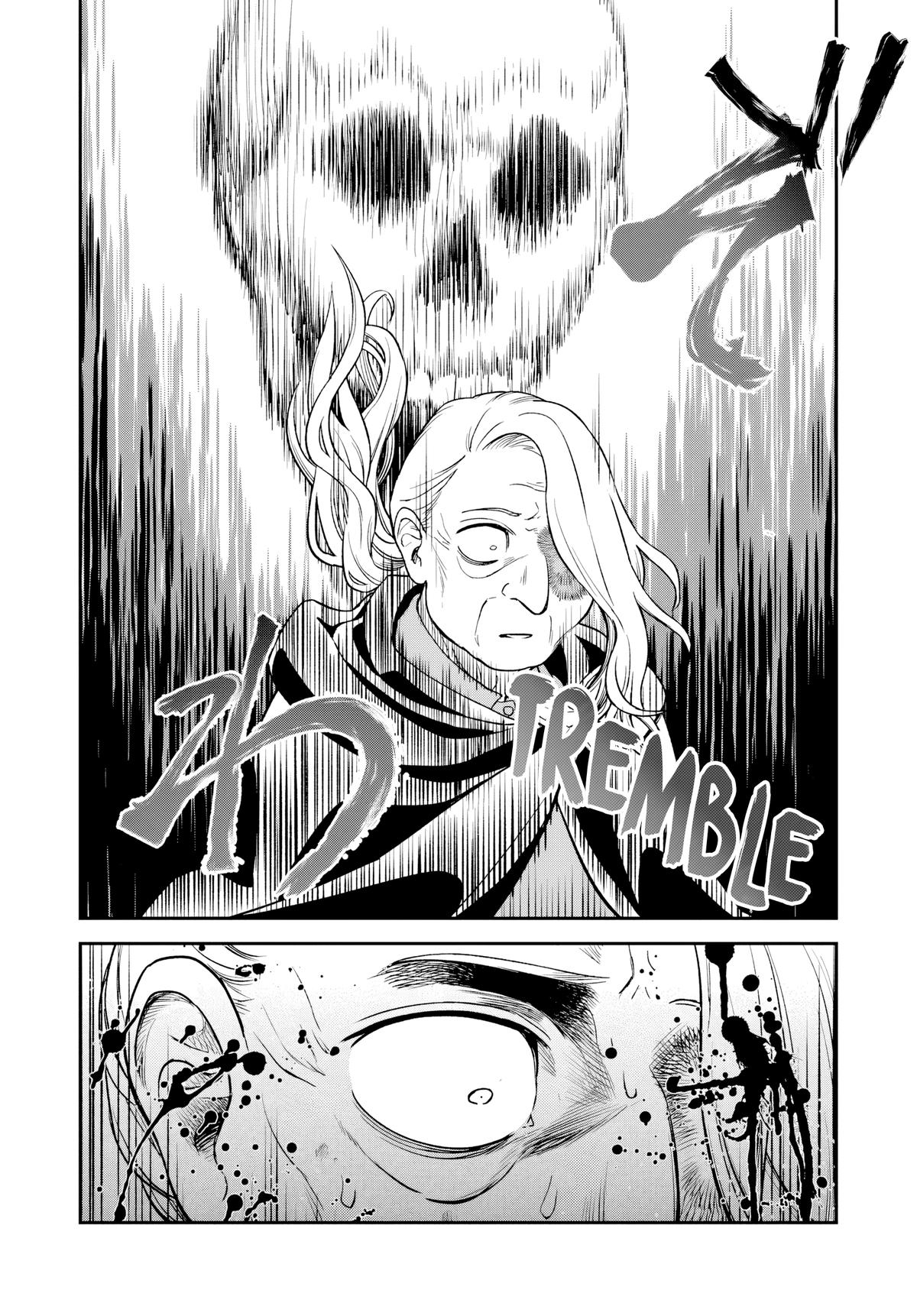 RTA Sousha wa Game Sekai kara Kaerarenai Chapter 25 - Page 40