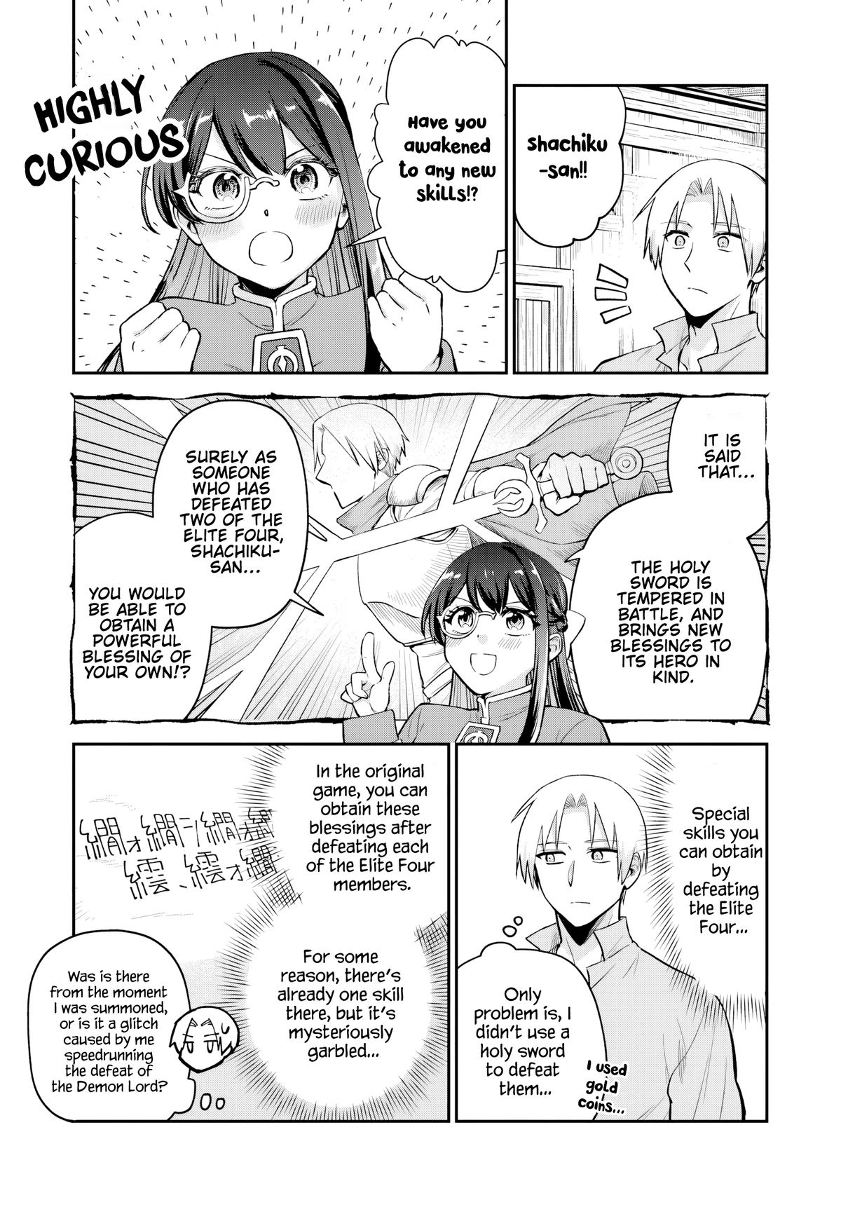 RTA Sousha wa Game Sekai kara Kaerarenai Chapter 26 - Page 9