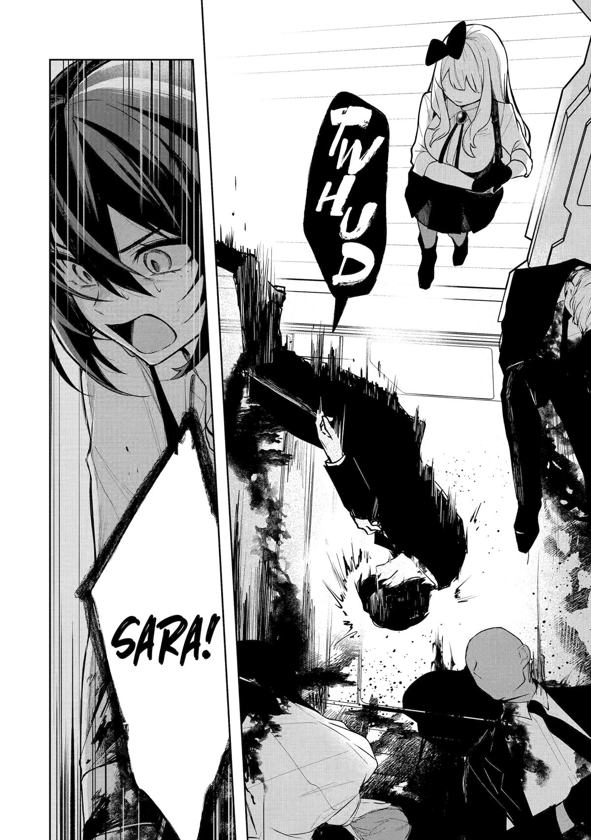 Ruby on the Cake: Feast of the Man-Eating Witches - Chapter 11 - 10