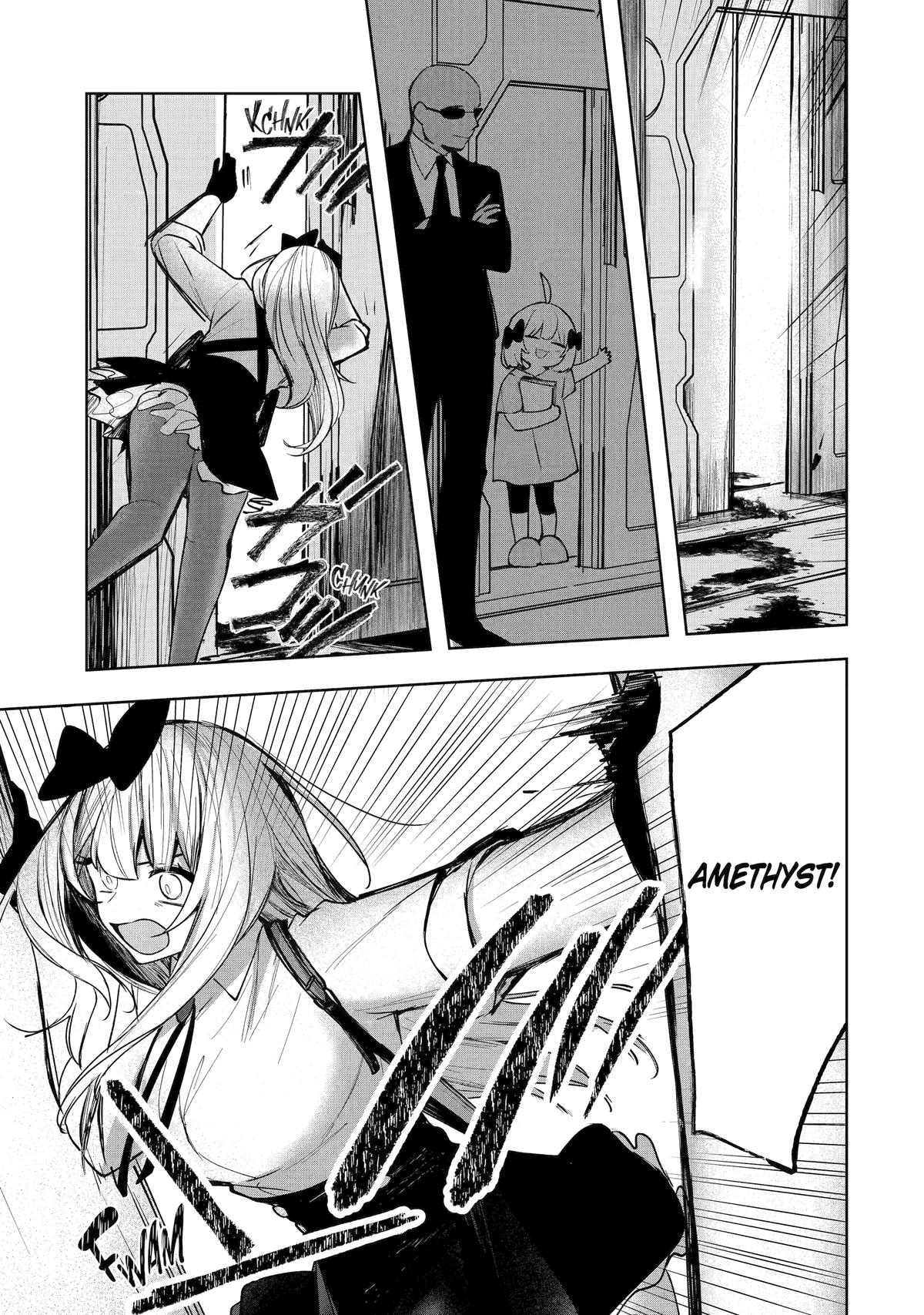 Ruby on the Cake: Feast of the Man-Eating Witches - Chapter 11 - 13