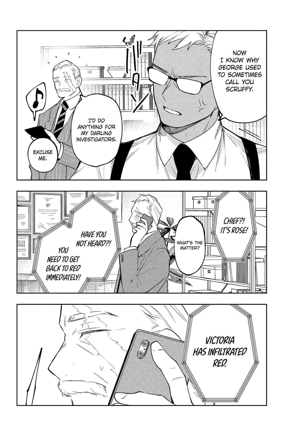 Ruby on the Cake: Feast of the Man-Eating Witches Chapter 12 - Page 6