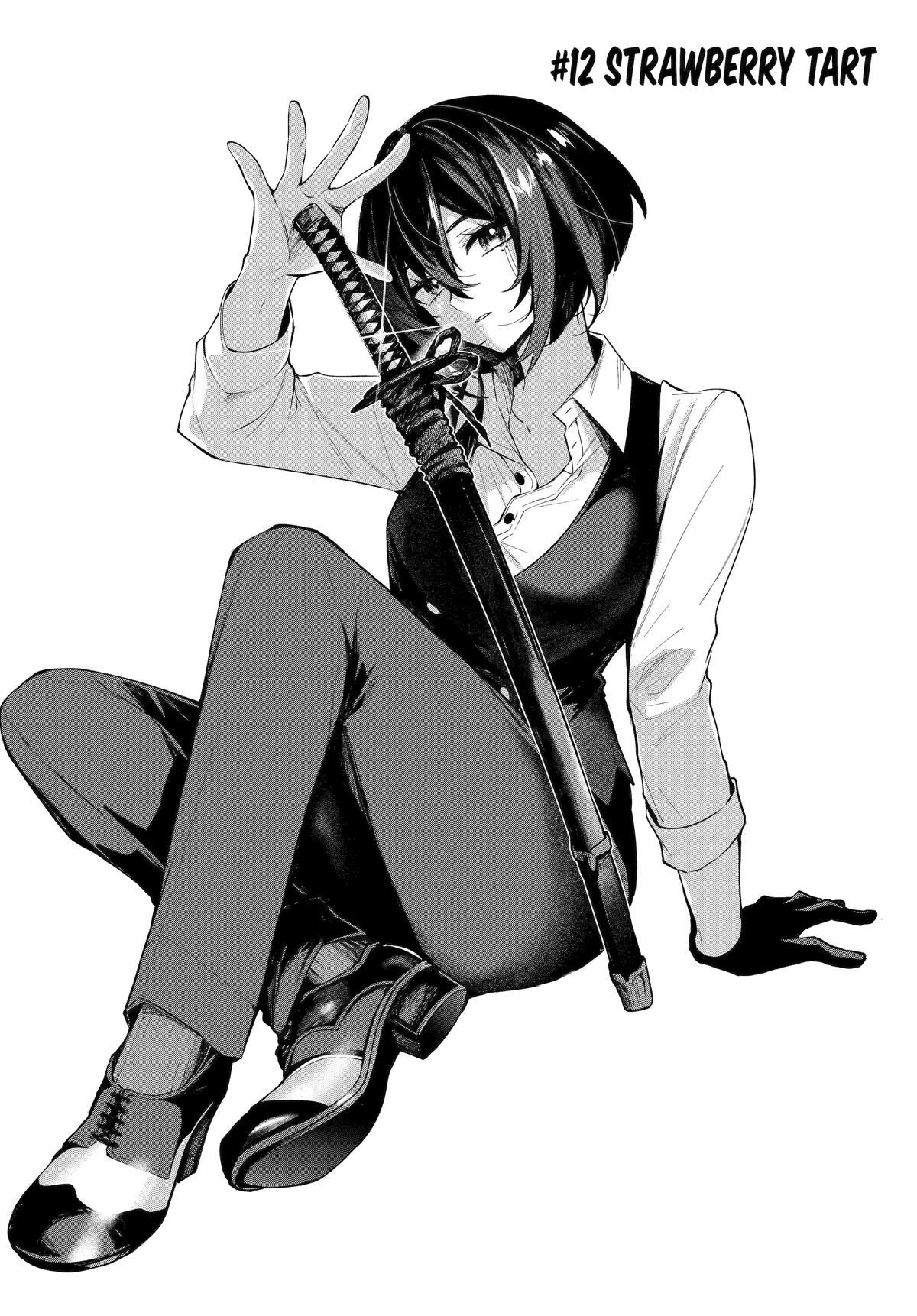 Ruby on the Cake: Feast of the Man-Eating Witches Chapter 12 - Page 8