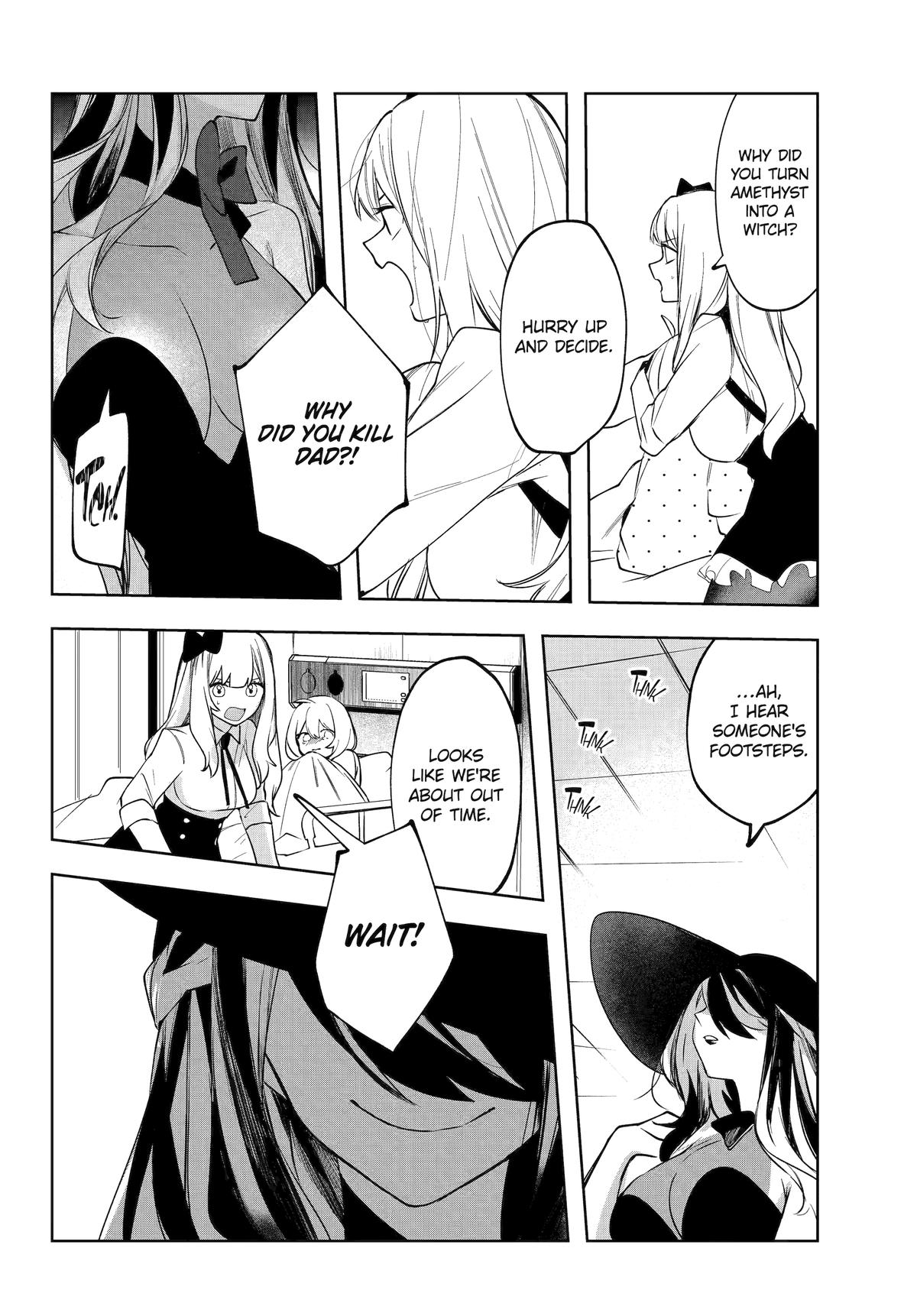 Ruby on the Cake: Feast of the Man-Eating Witches Chapter 12 - Page 18