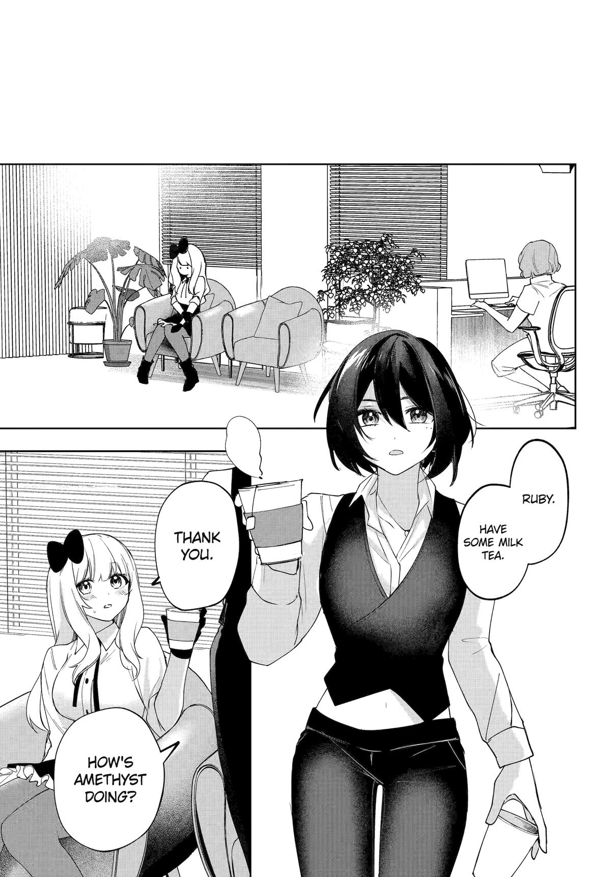 Ruby on the Cake: Feast of the Man-Eating Witches Chapter 13 - Page 13