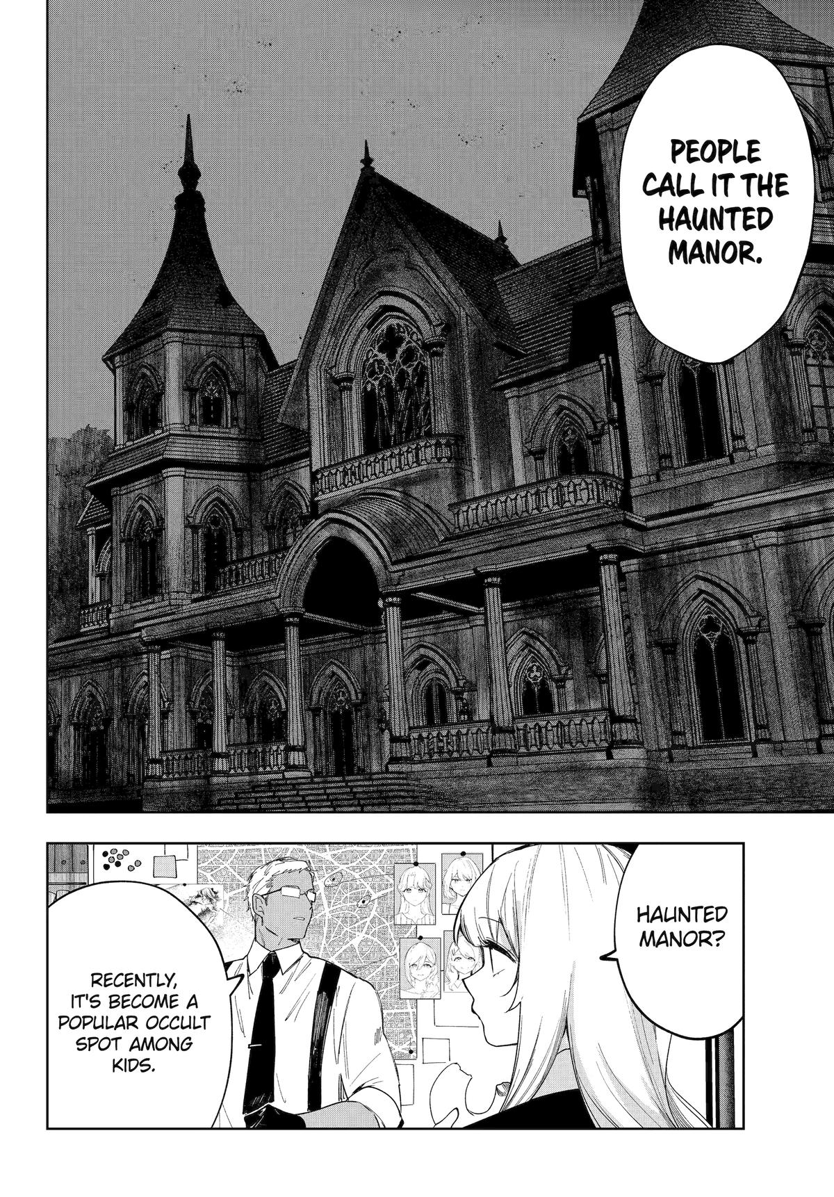 Ruby on the Cake: Feast of the Man-Eating Witches Chapter 14 - Page 14