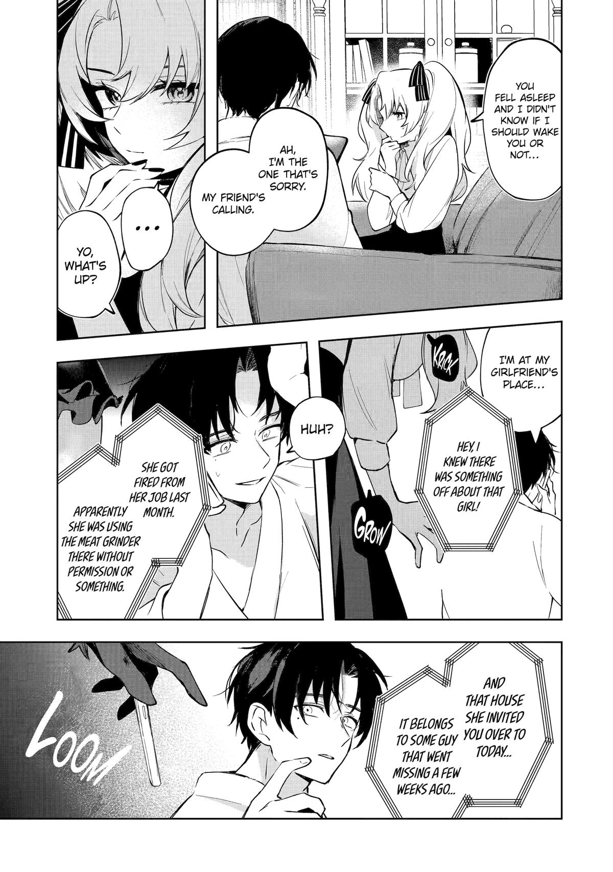 Ruby on the Cake: Feast of the Man-Eating Witches Chapter 11.5 - Page 13