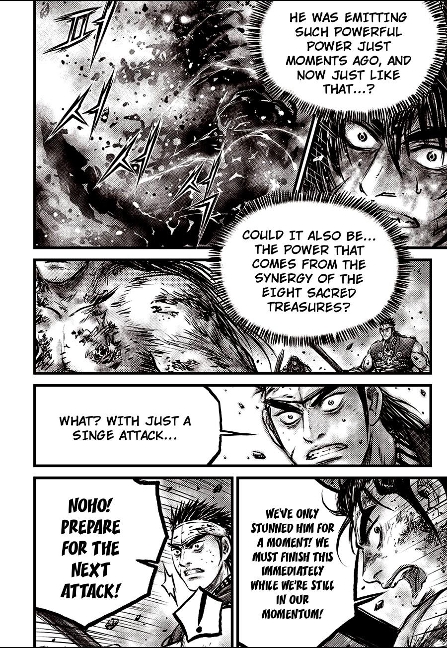 Ruler of the Land Chapter 711 - Page 4