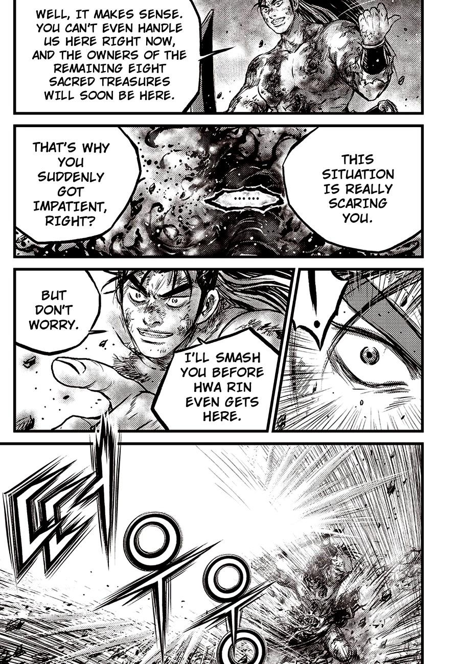 Ruler of the Land Chapter 711 - Page 7