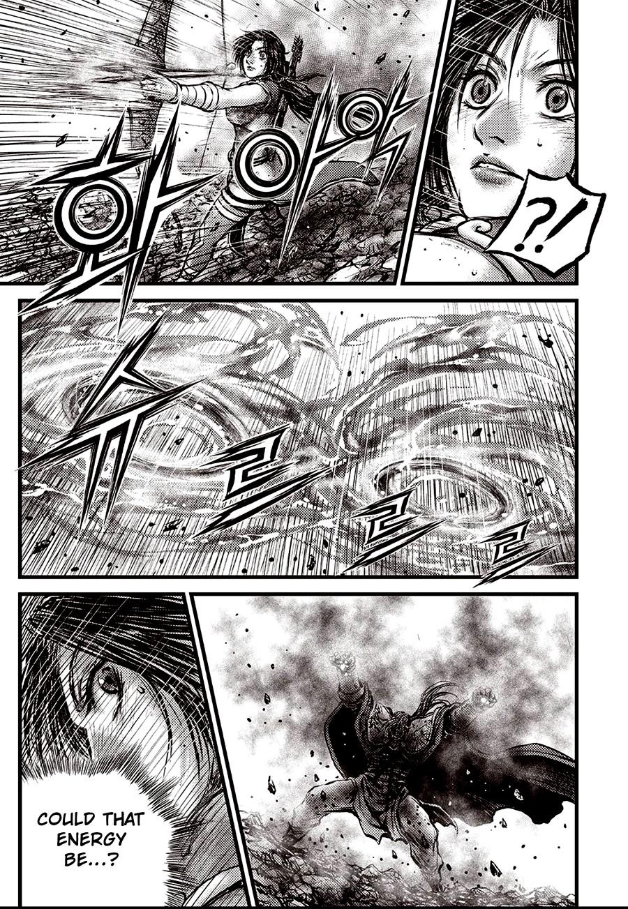 Ruler of the Land Chapter 711 - Page 11