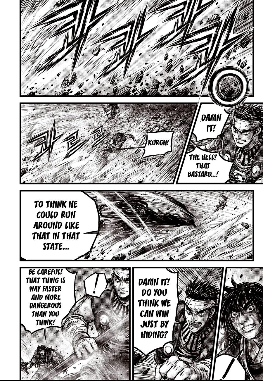 Ruler of the Land Chapter 711 - Page 14