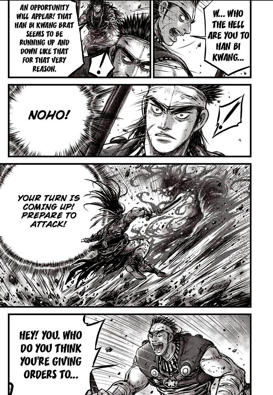 Ruler of the Land Chapter 711 - Page 15