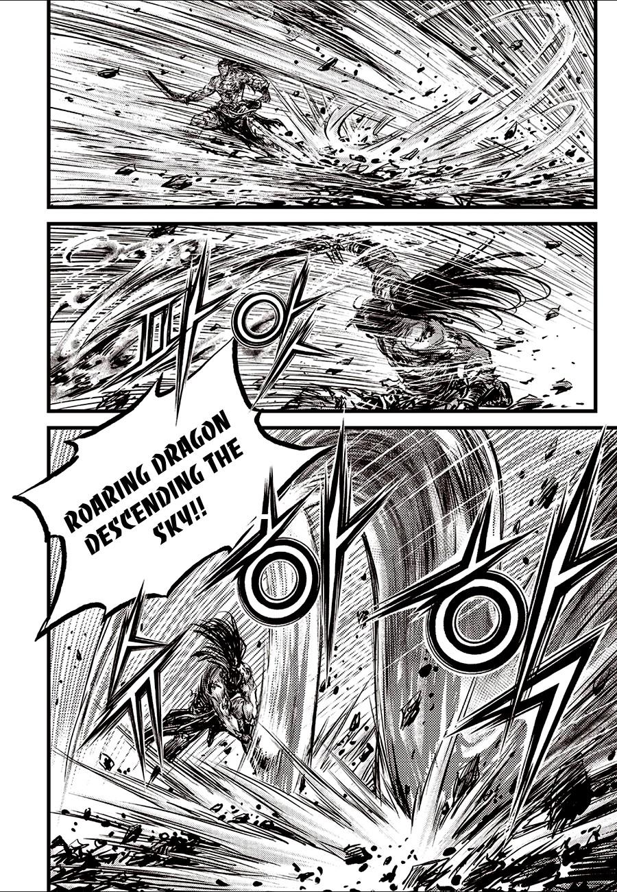 Ruler of the Land Chapter 711 - Page 20