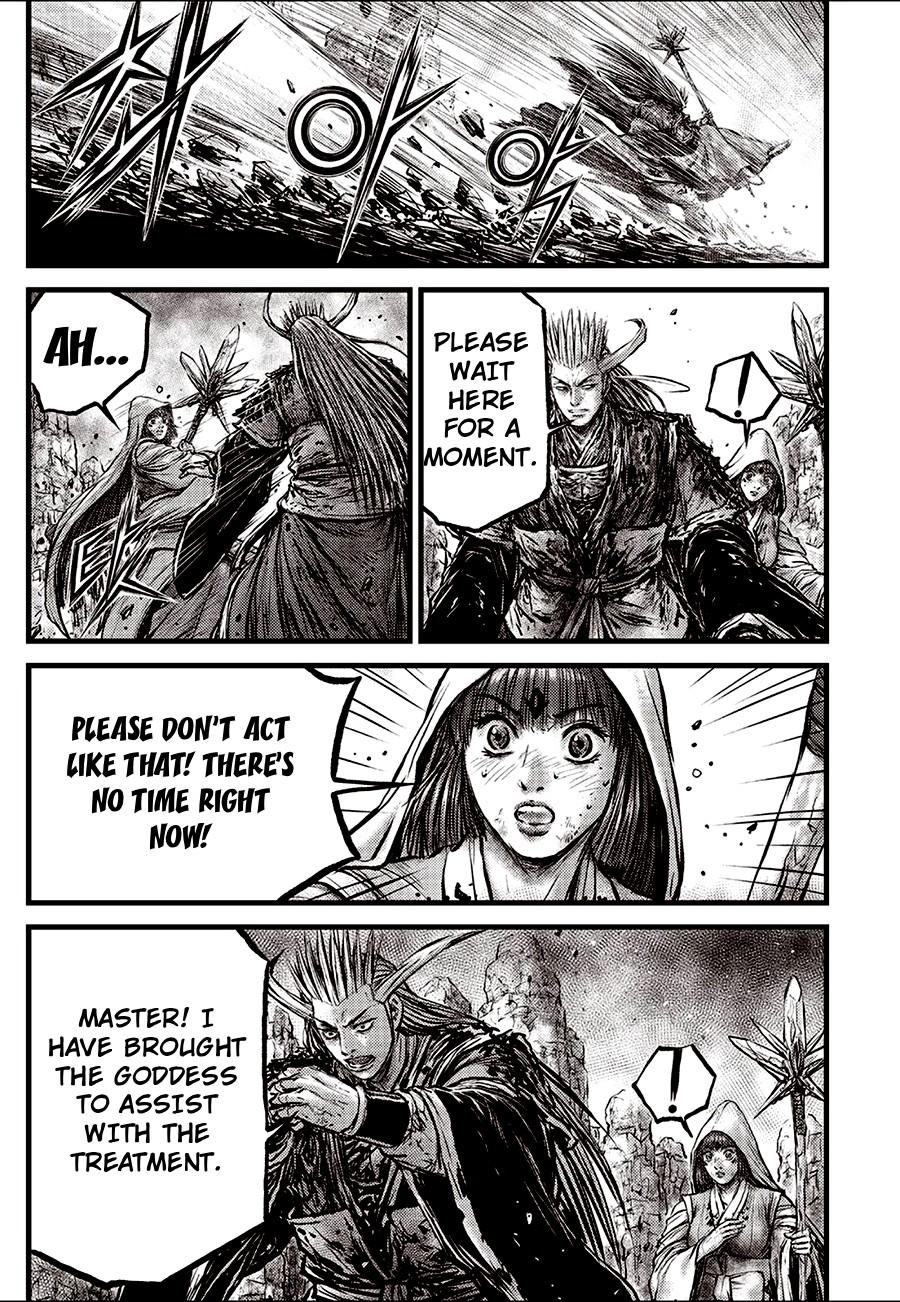 Ruler of the Land Chapter 713 - Page 7
