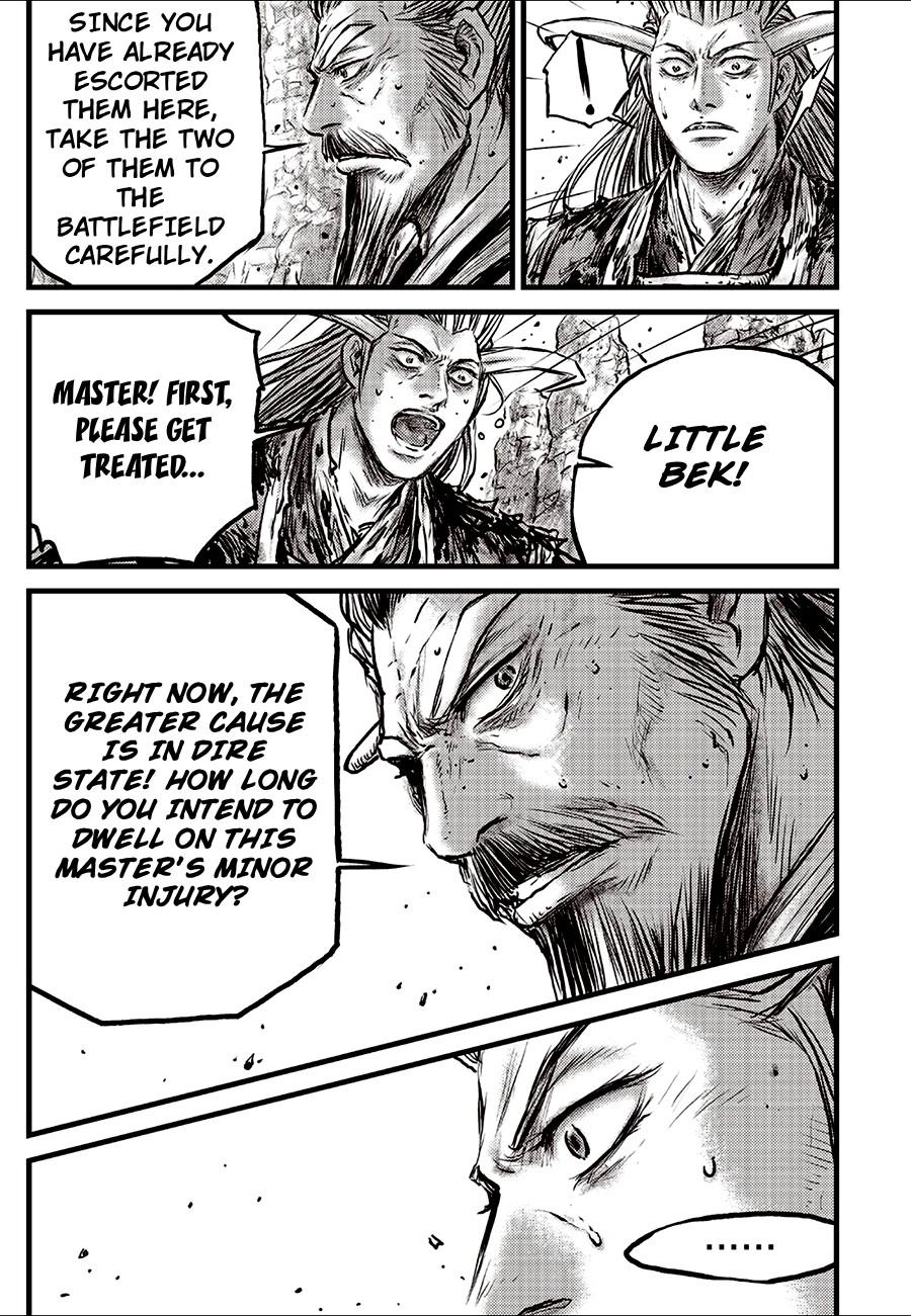 Ruler of the Land Chapter 713 - Page 11