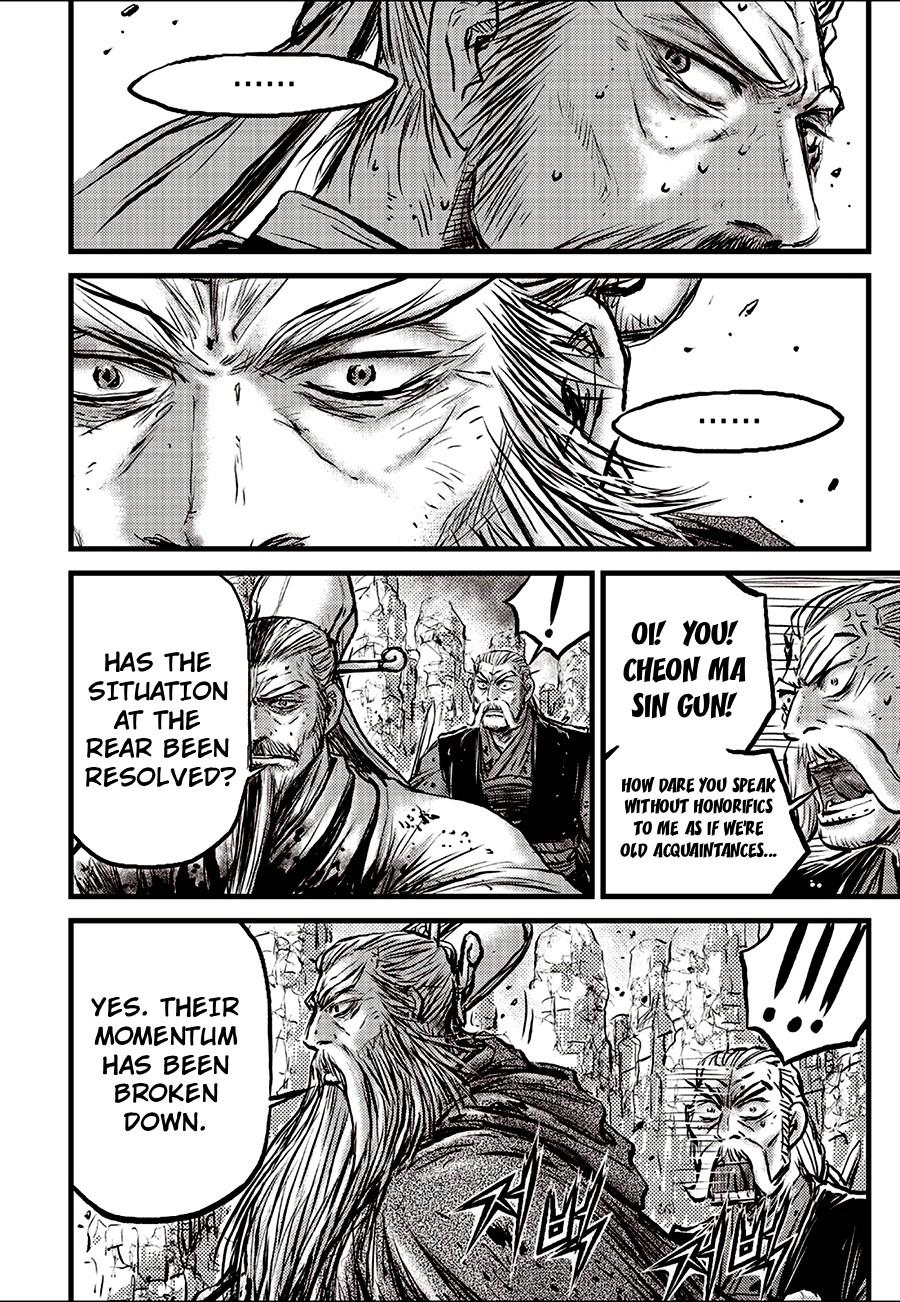 Ruler of the Land Chapter 713 - Page 16