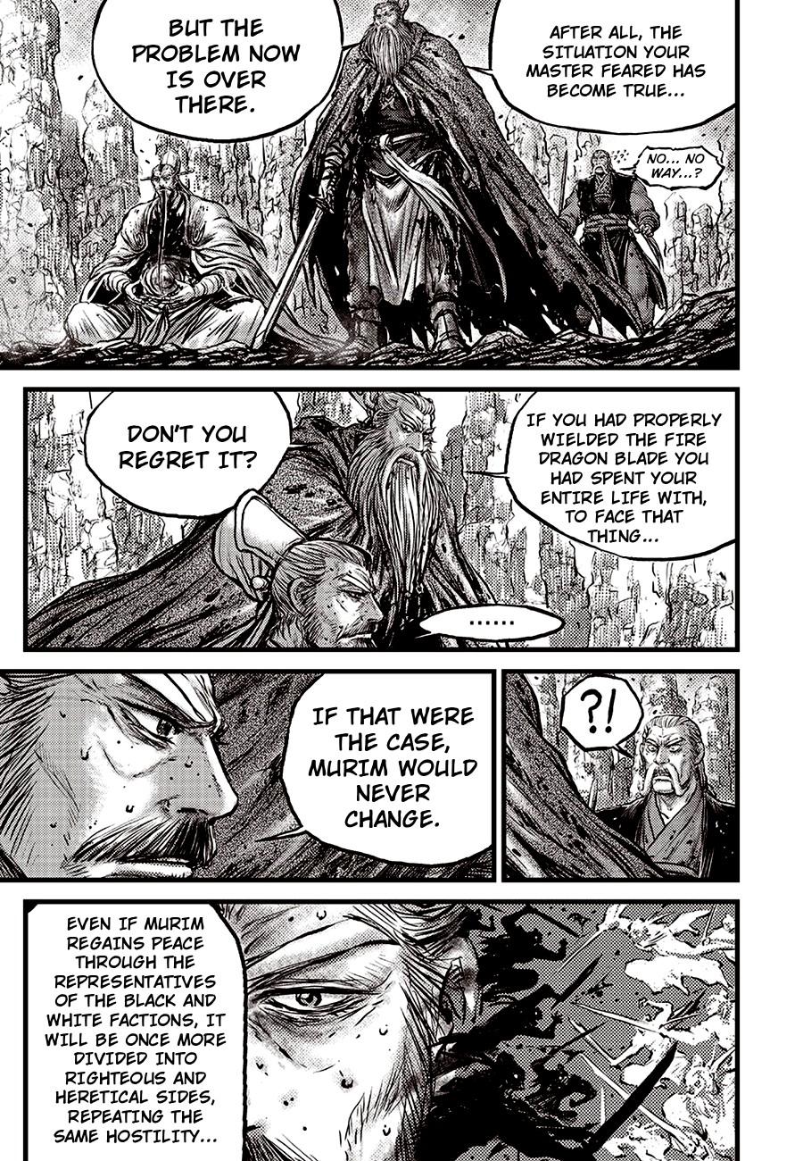 Ruler of the Land Chapter 713 - Page 17