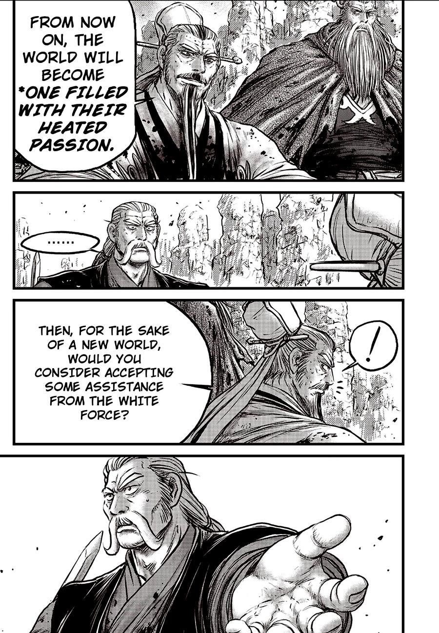 Ruler of the Land Chapter 713 - Page 19