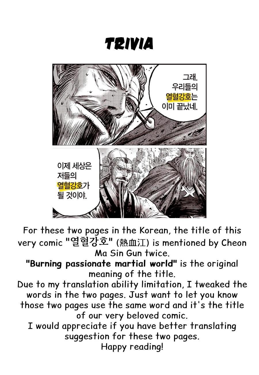 Ruler of the Land Chapter 713 - Page 22