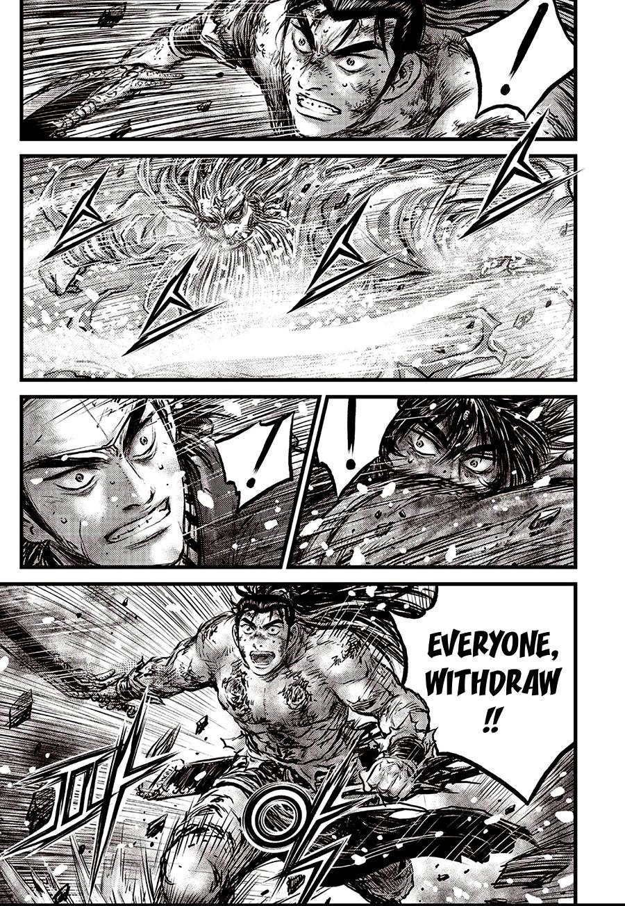 Ruler of the Land Chapter 714 - Page 5