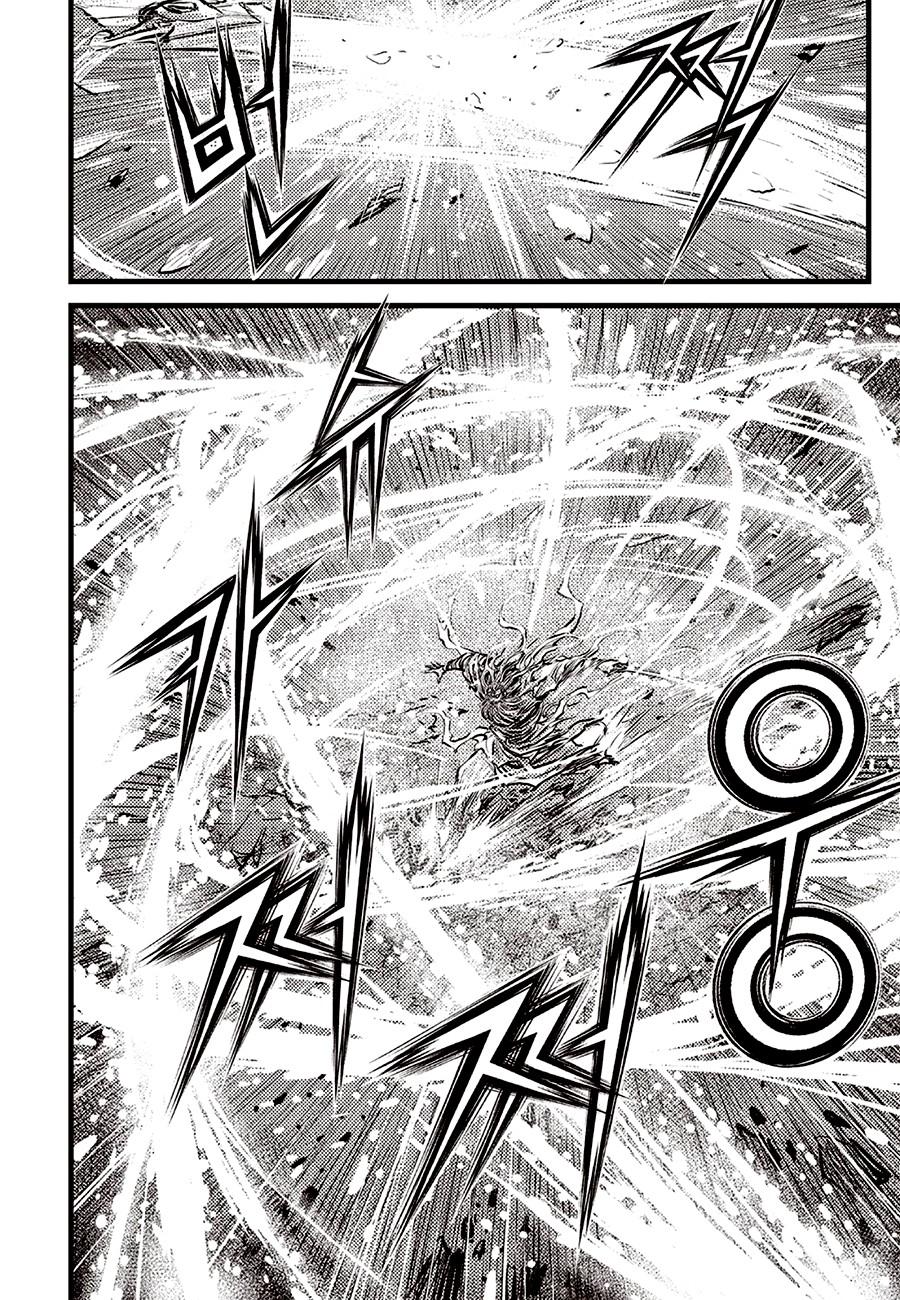 Ruler of the Land Chapter 714 - Page 6