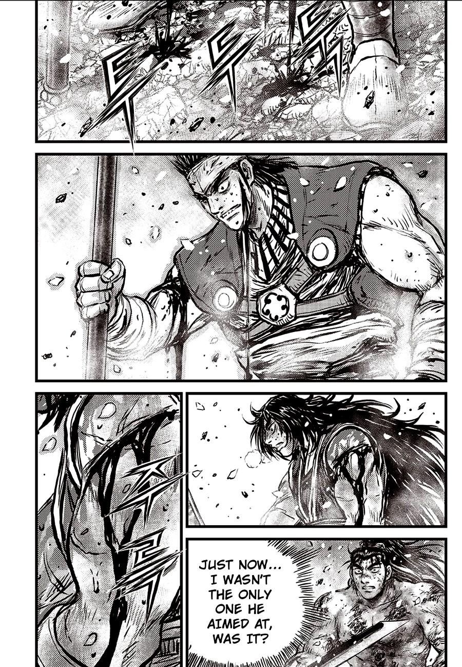 Ruler of the Land Chapter 714 - Page 10