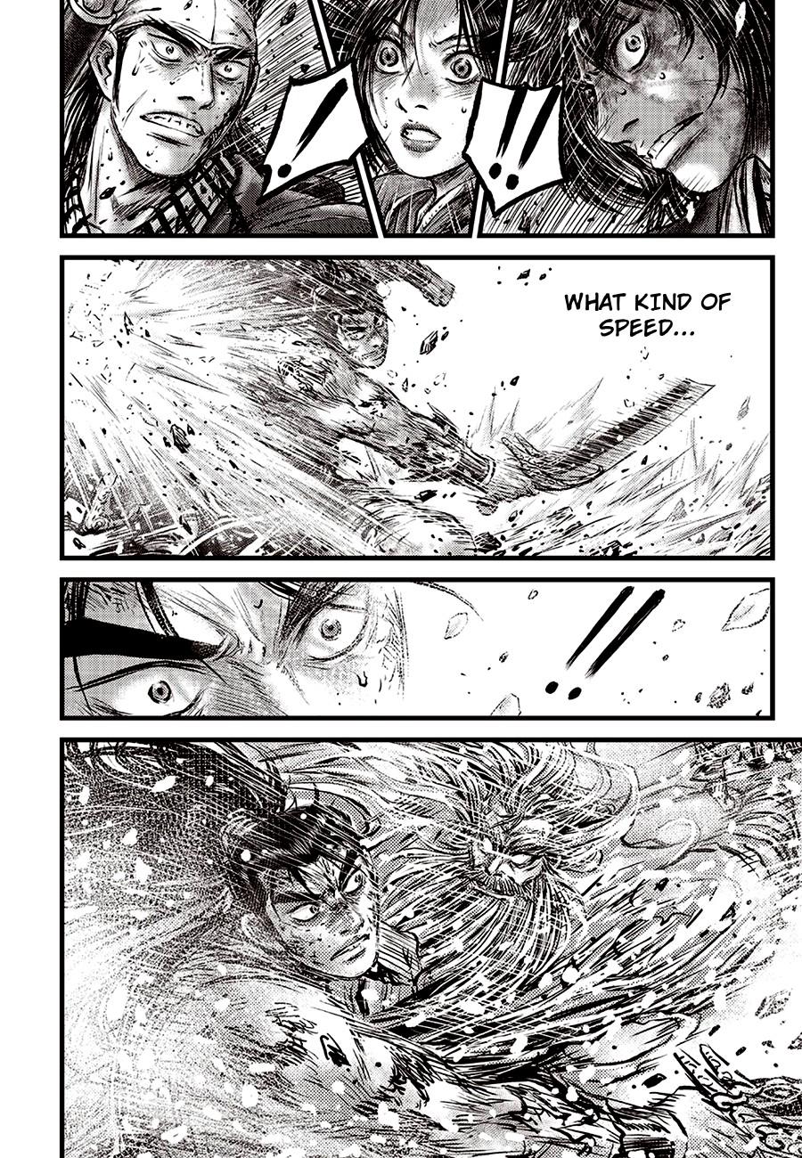 Ruler of the Land Chapter 714 - Page 14