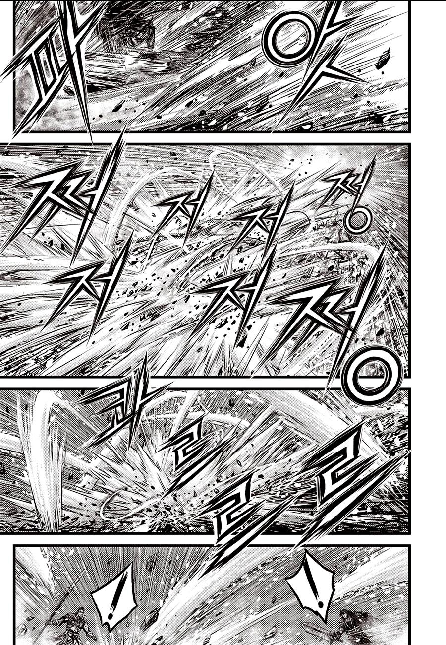 Ruler of the Land Chapter 714 - Page 15