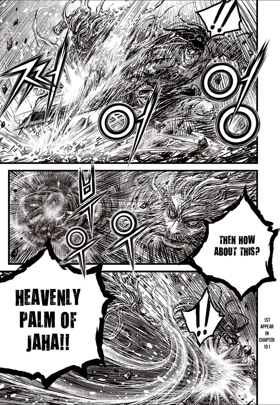 Ruler of the Land Chapter 714 - Page 19