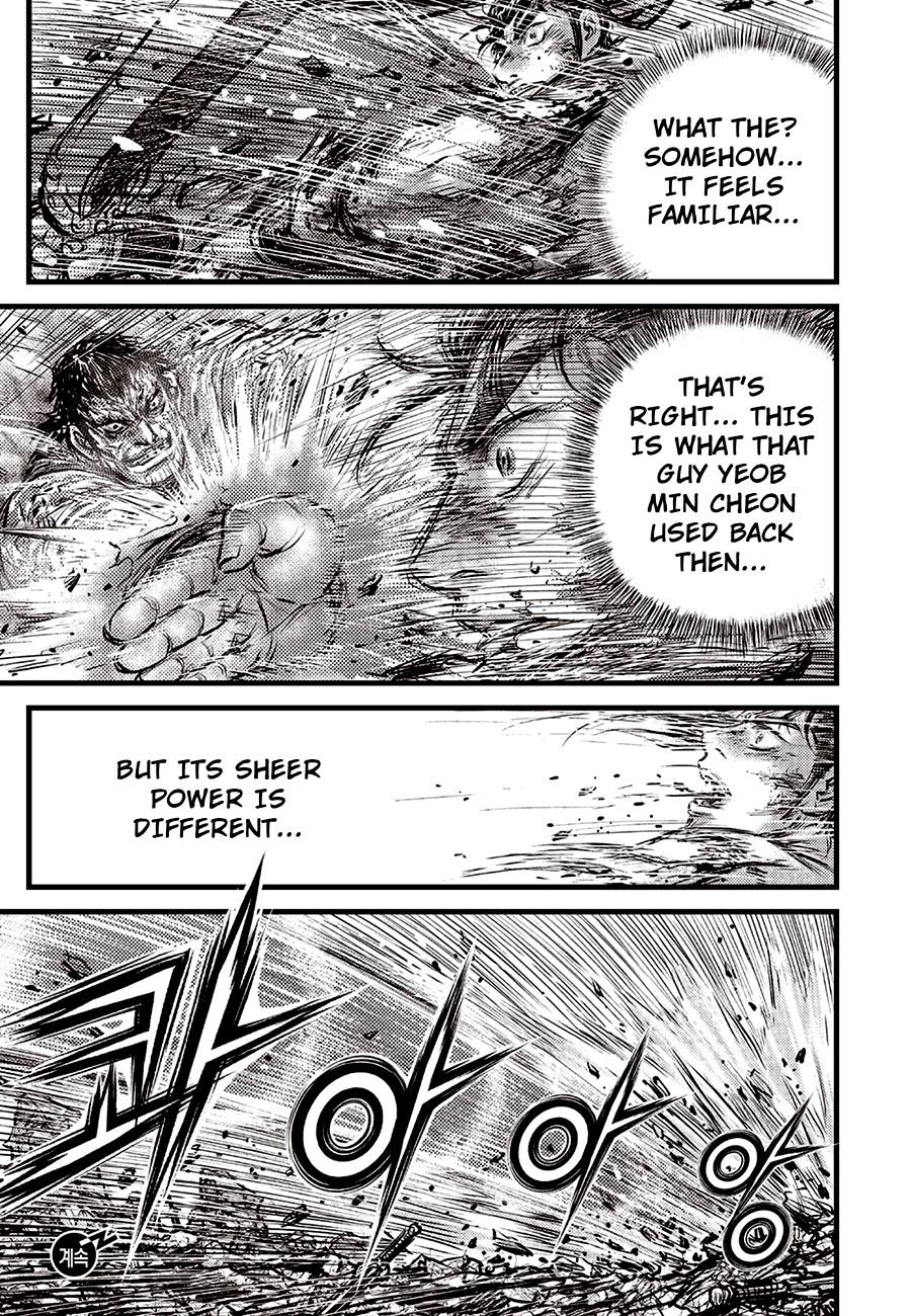 Ruler of the Land Chapter 714 - Page 21