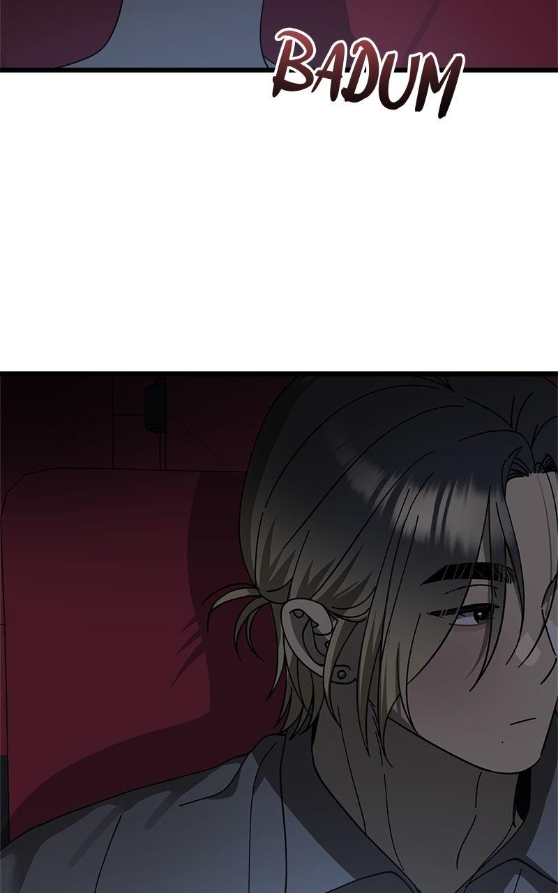 Rules for Dating Trash Chapter 36 - Page 4