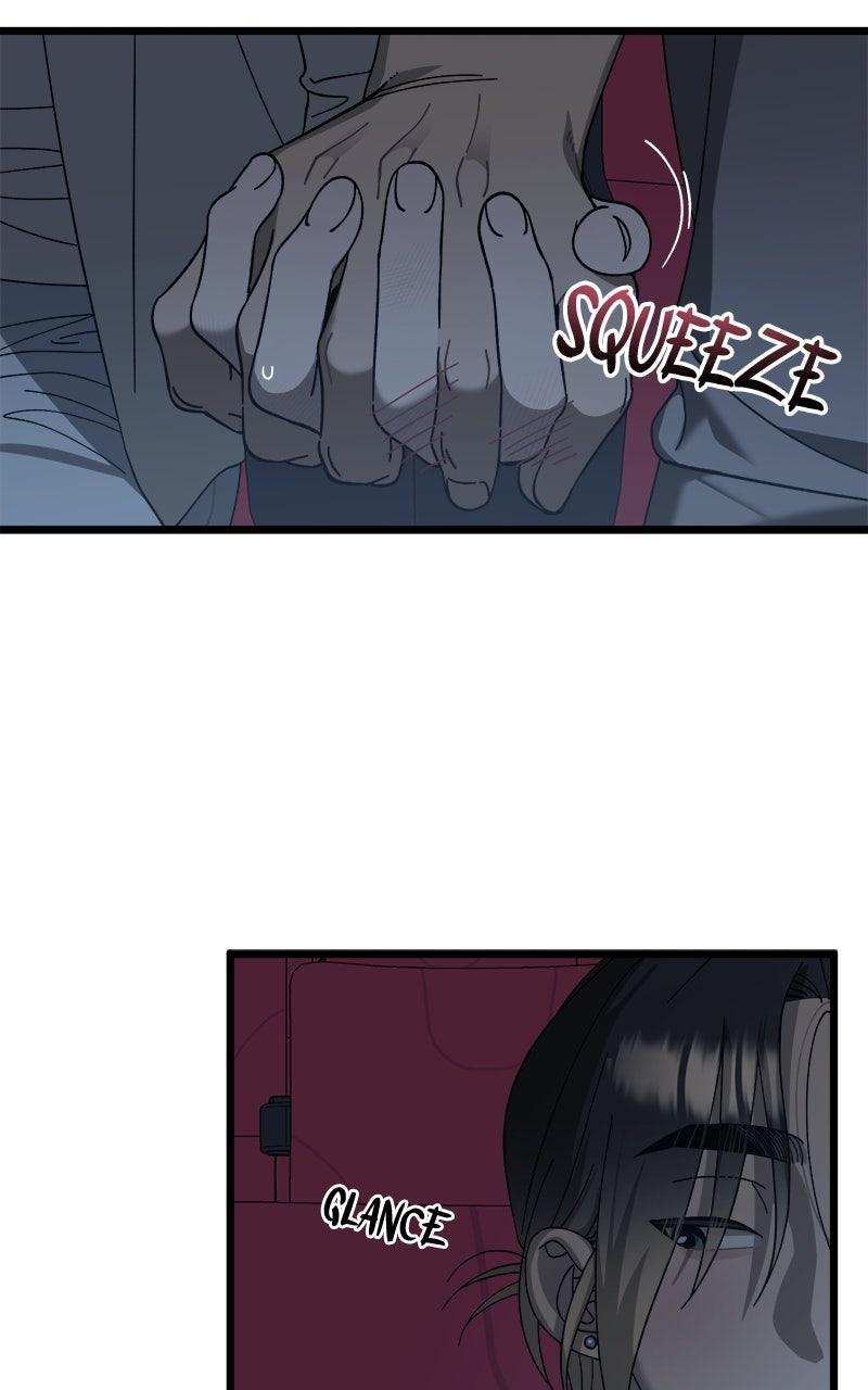 Rules for Dating Trash Chapter 36 - Page 11