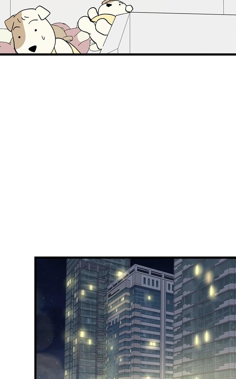 Rules for Dating Trash Chapter 36 - Page 20